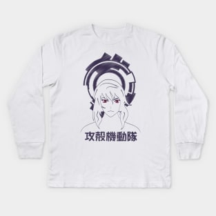 Motoko White Kids Long Sleeve T-Shirt